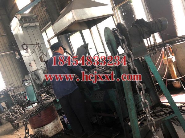 起重機(jī)鏈條