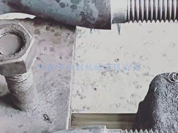 不銹鋼鏈條鏈鉤