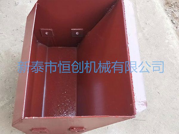 鏈運機料斗